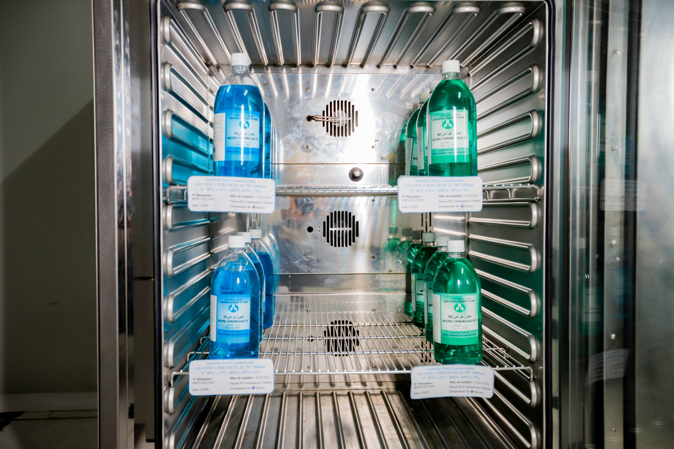 produit riadhpharm pour les analyses microbiologique