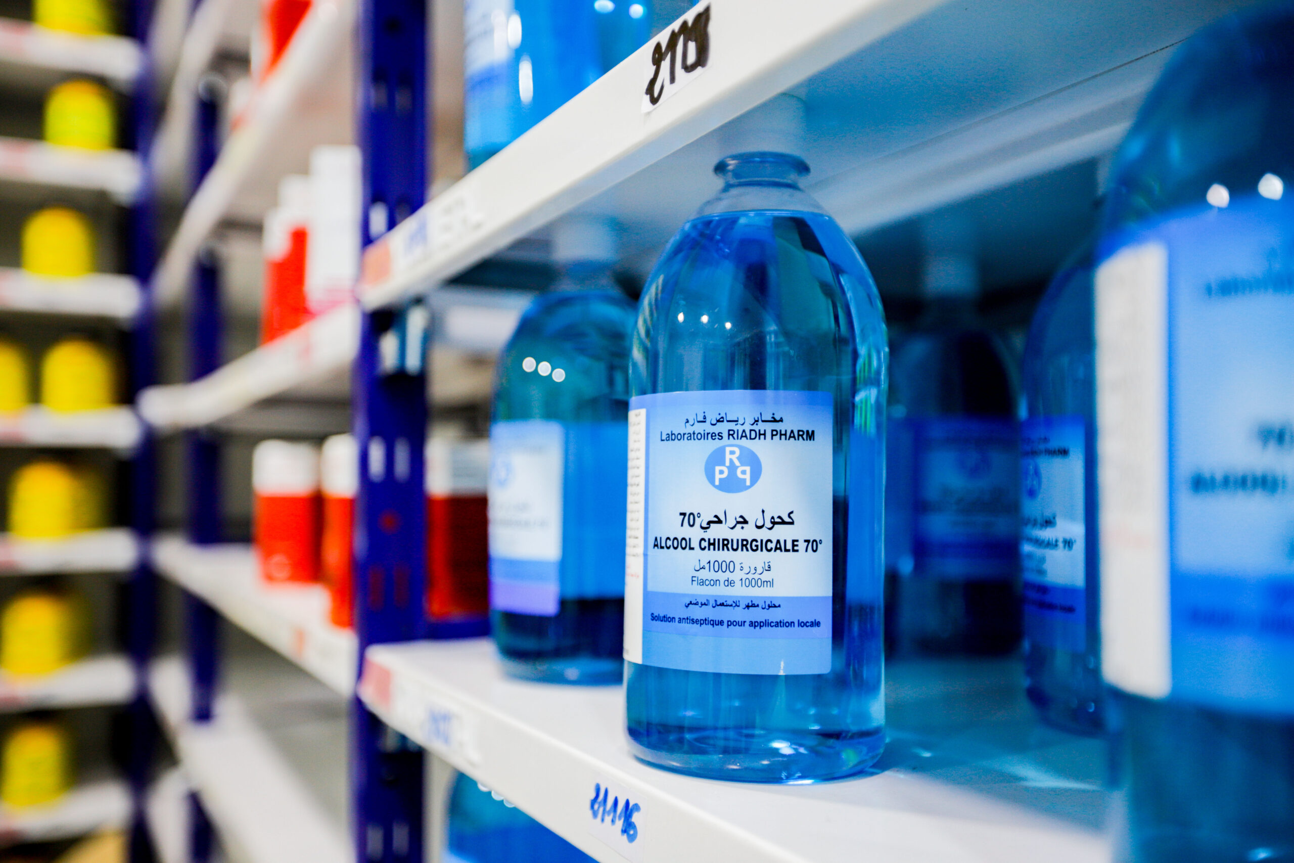 alcool chirurgical riadhpharm